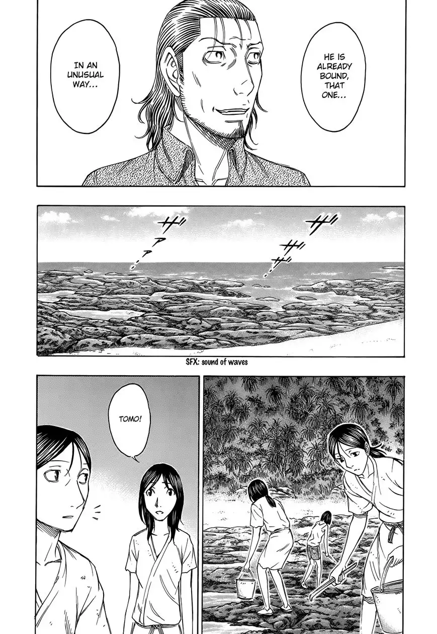 Suicide Island Chapter 111 3